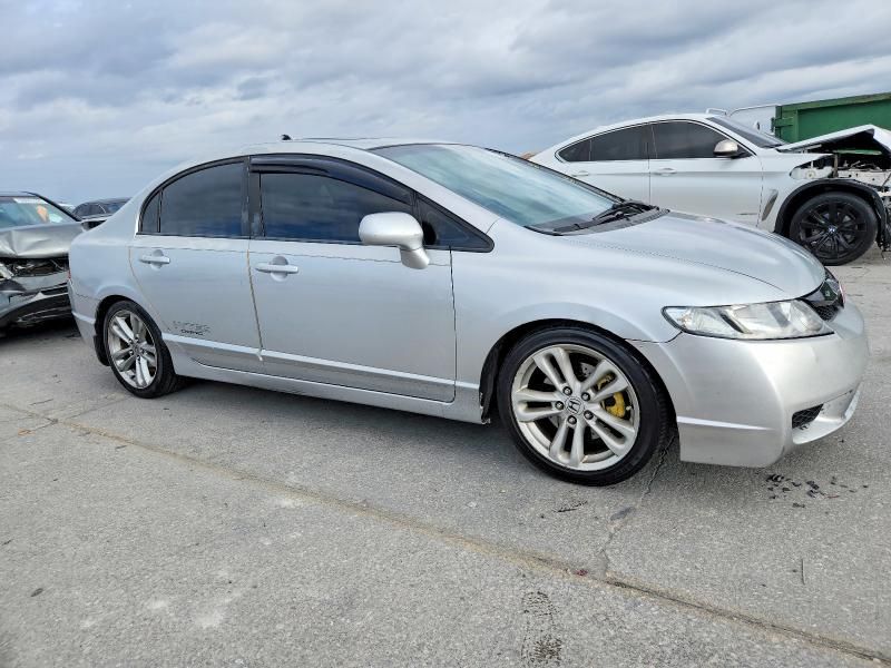 2008 Honda Civic si