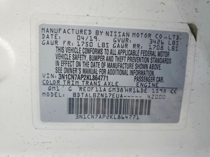 2019 Nissan Versa s
