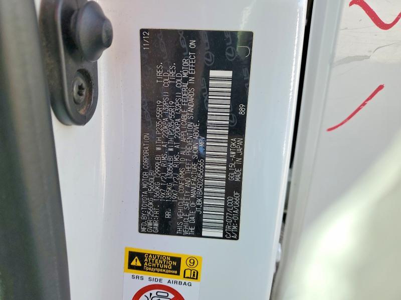 2013 Lexus Rx 350 Base