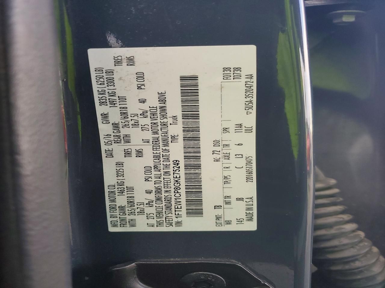 2016 Ford F150 Supercrew