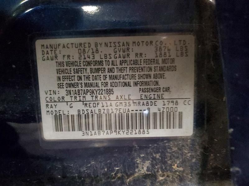 2019 Nissan Sentra s