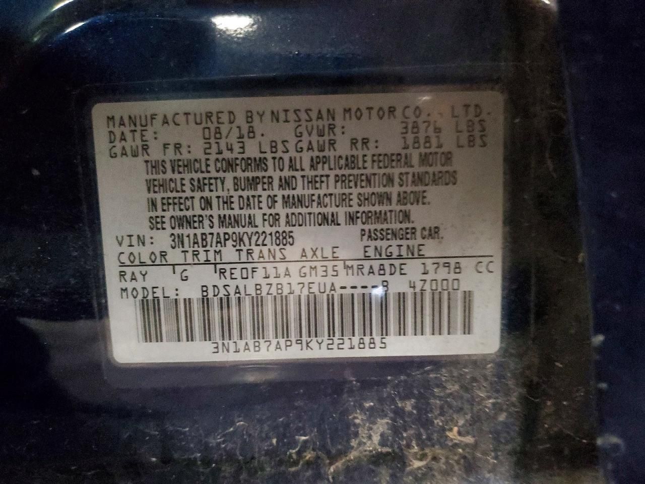 2019 Nissan Sentra s