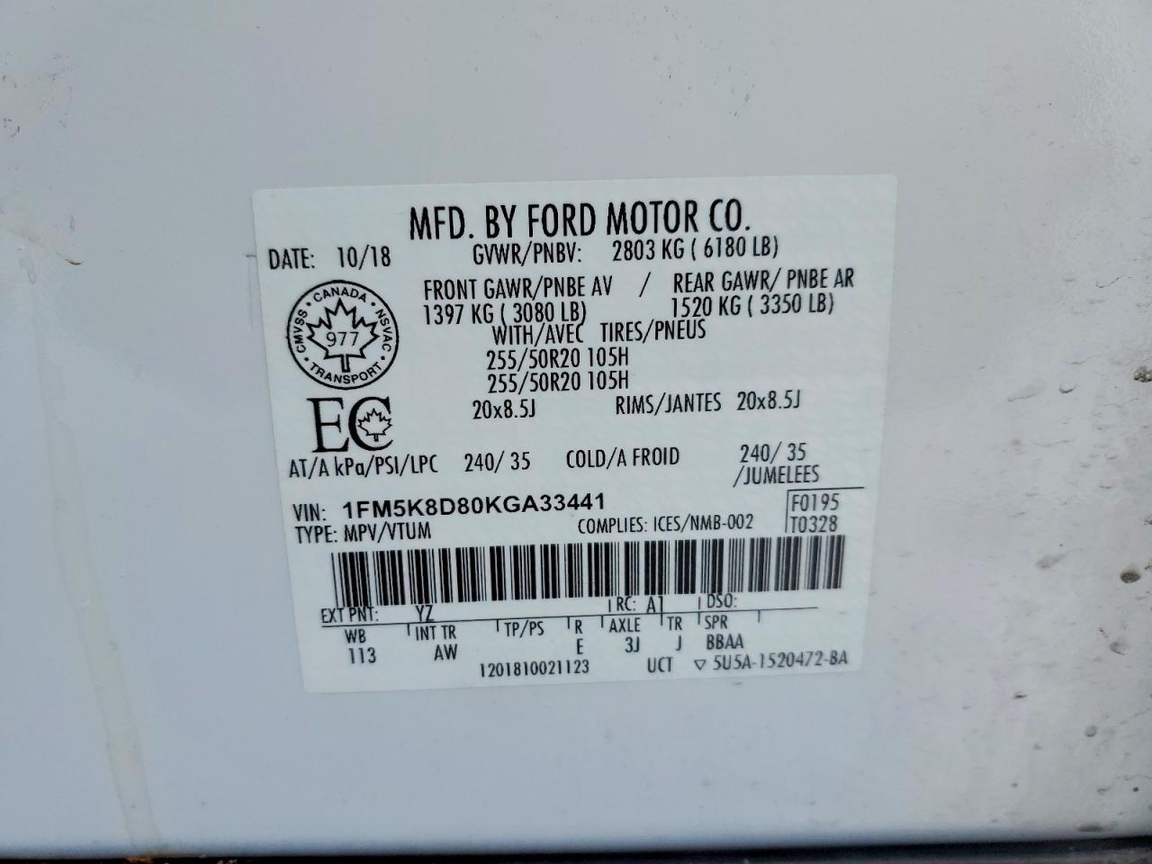 2019 Ford Explorer xlt