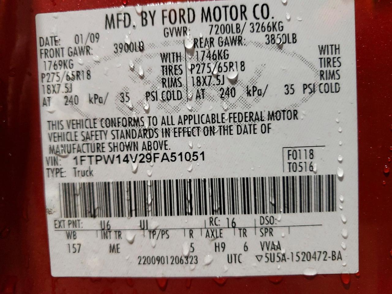2009 Ford F150 Supercrew