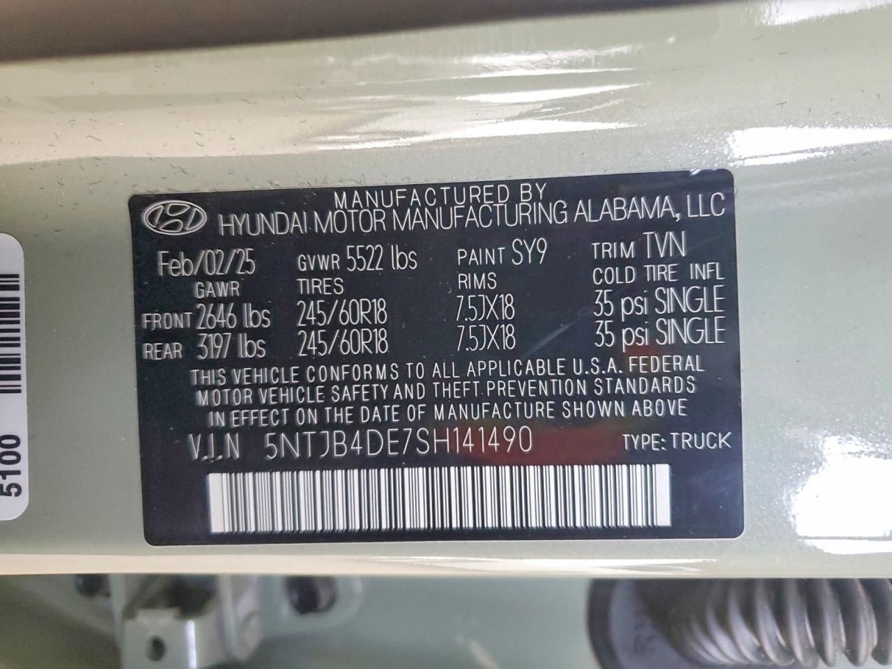 2025 Hyundai Santa Cruz sel