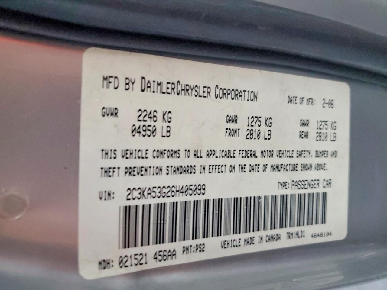 2006 Chrysler 300 Touring