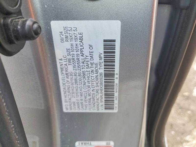 2025 Honda Odyssey Touring