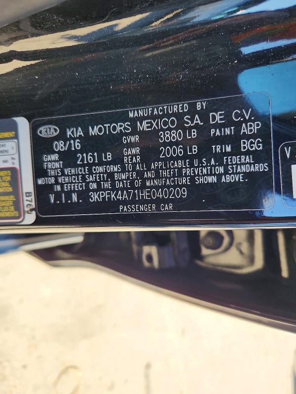2017 KIA Forte lx