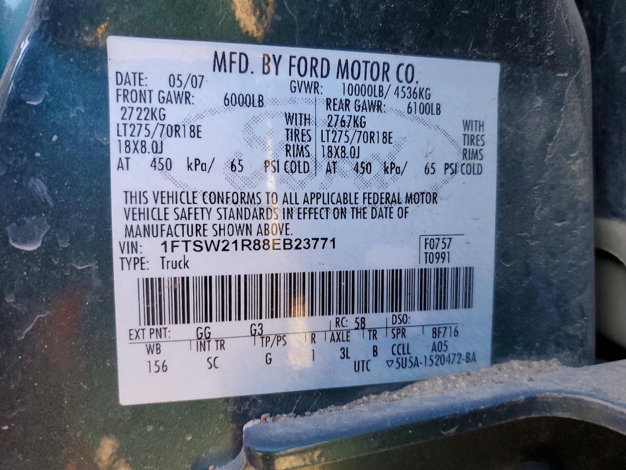 2008 Ford F250 Super Duty