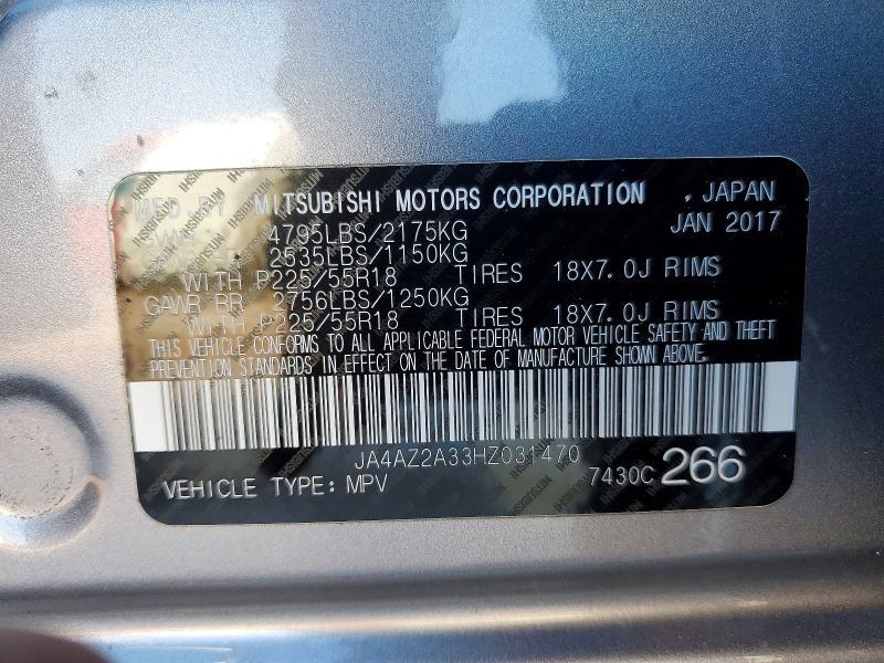 2017 Mitsubishi Outlander es