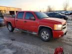 2008 Chevrolet Silverado K1500
