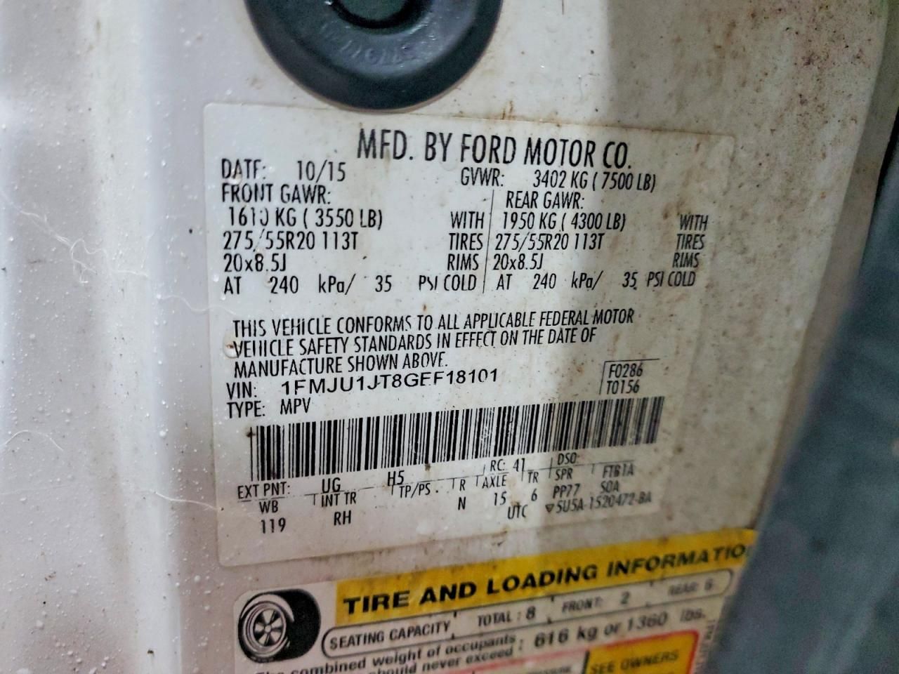 2016 Ford Expedition xlt