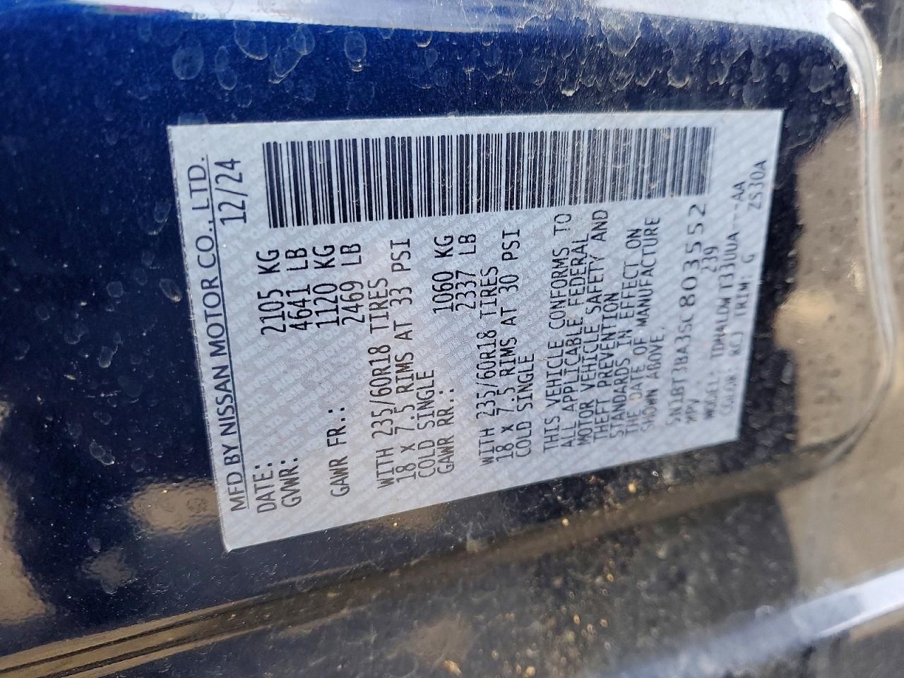 2025 Nissan Rogue sv