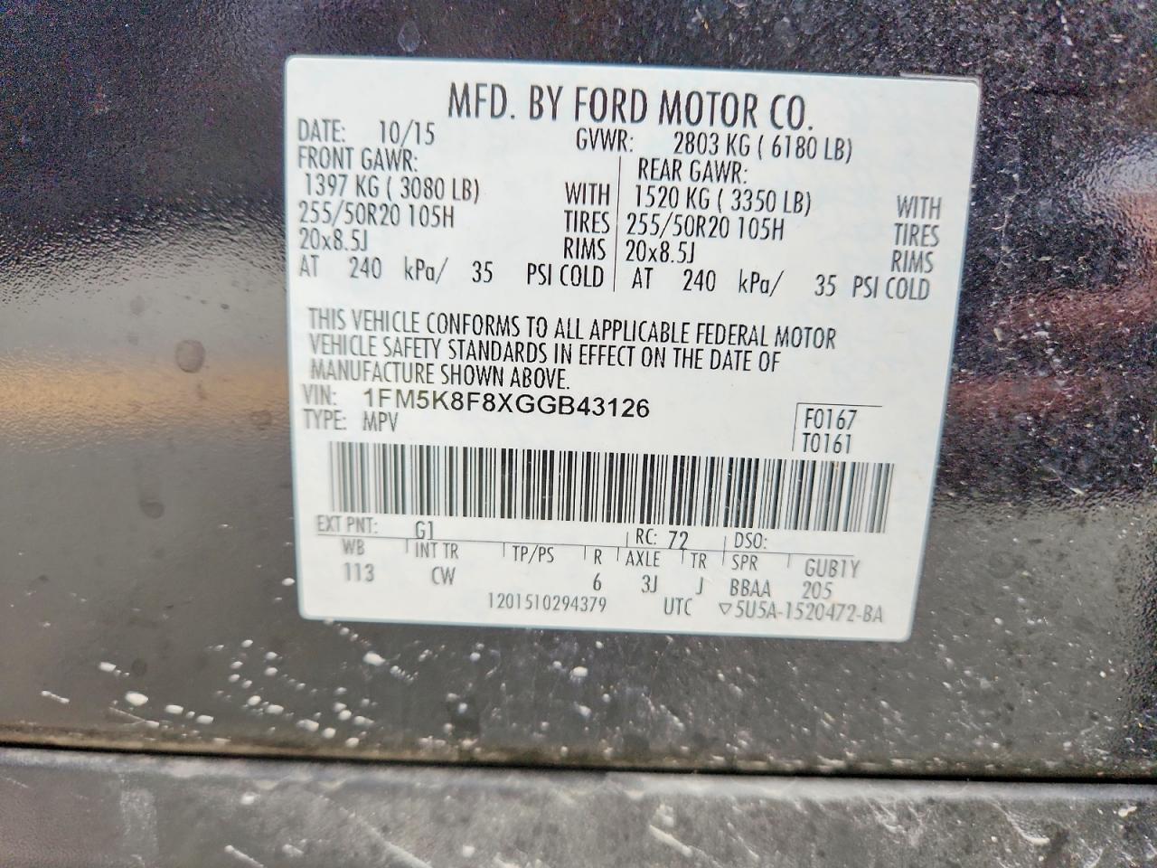 2016 Ford Explorer Limited