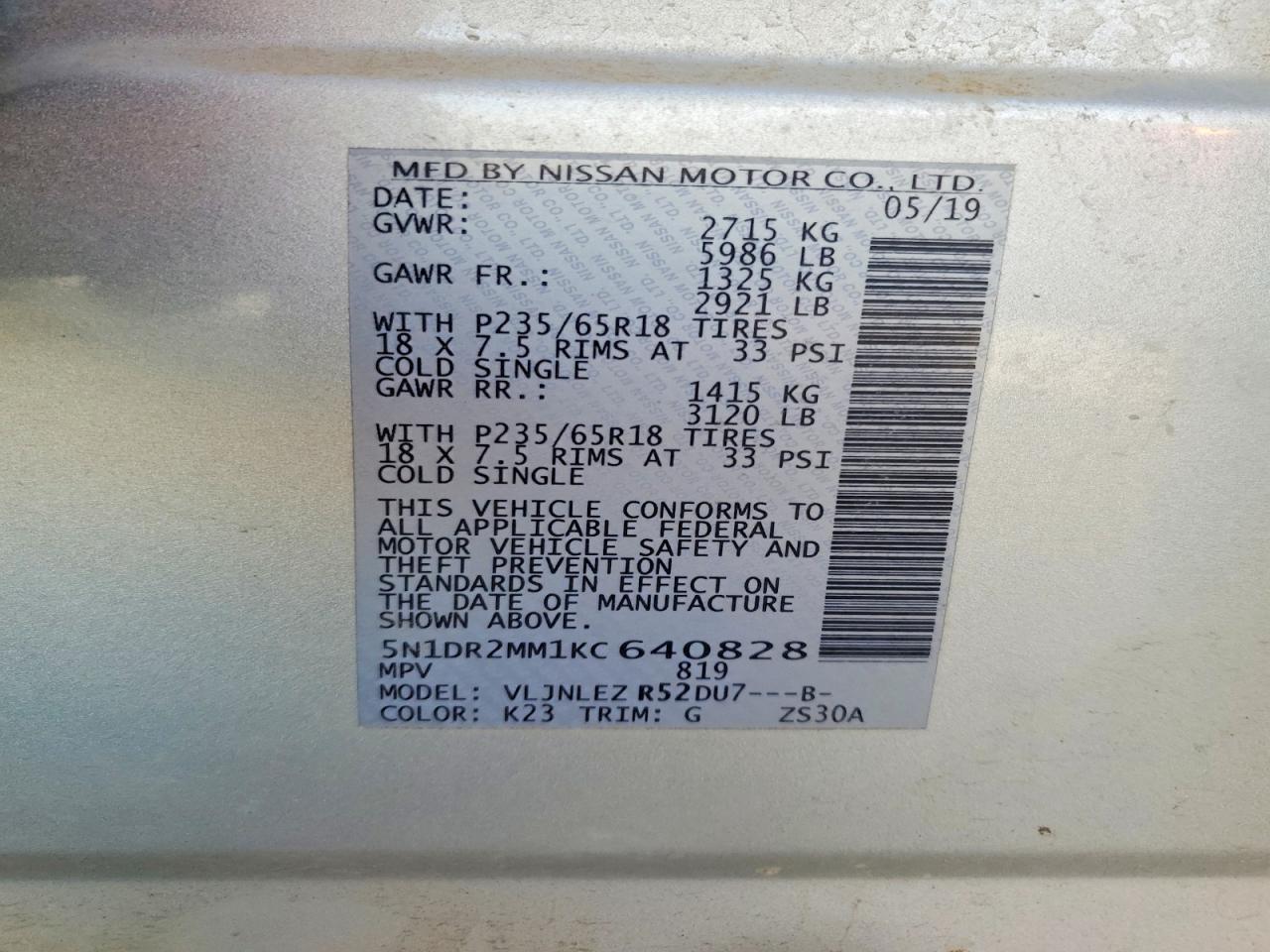 2019 Niss Pathfinder s