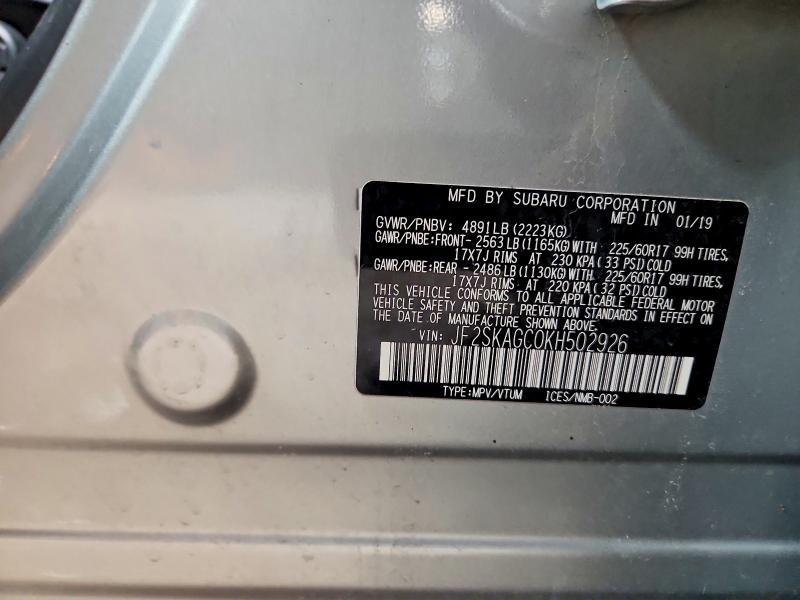 2019 Subaru Forester Premium