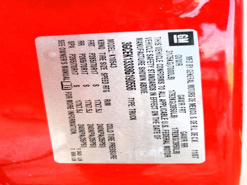 2008 Chevrolet Silverado K1500