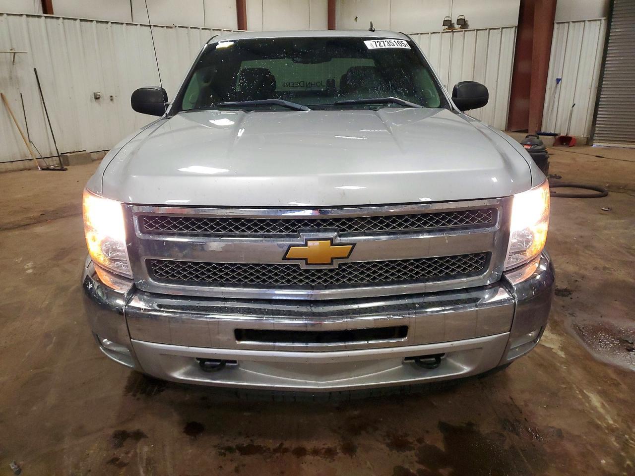 2013 Chevrolet Silverado K1500 lt