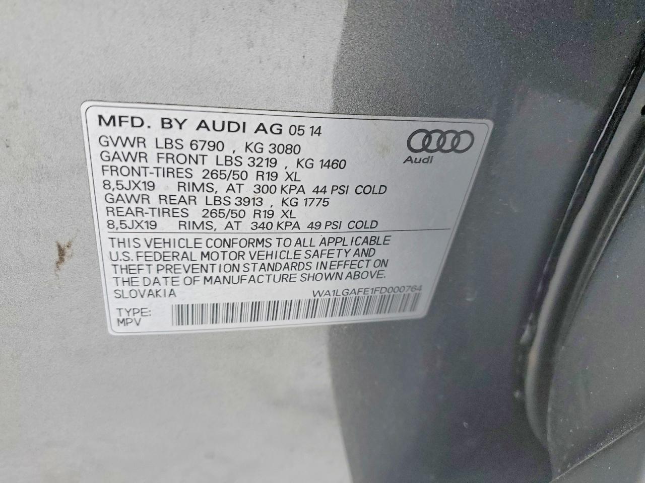 2015 Audi Q7 Premium Plus