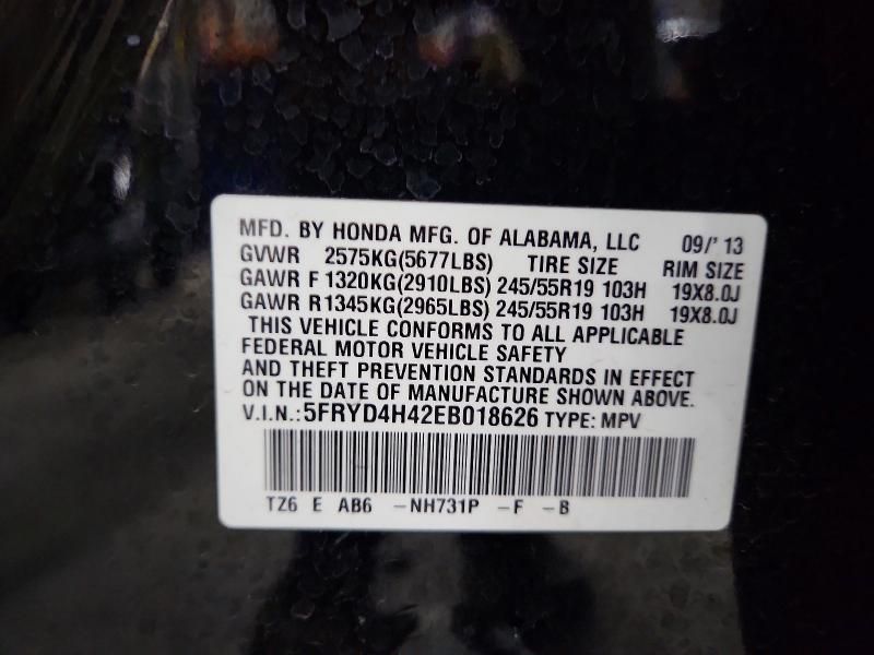 2014 Acura Mdx Technology