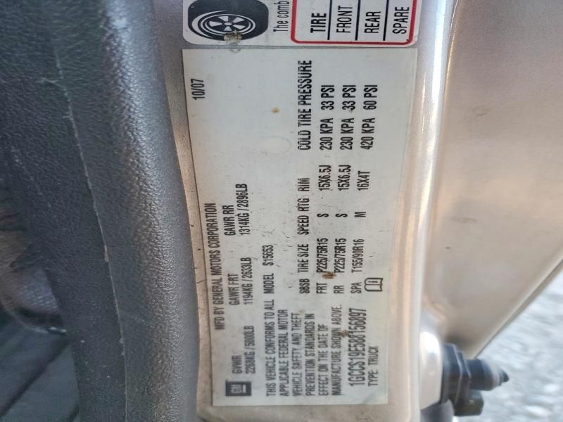 2008 Chevrolet Colorado