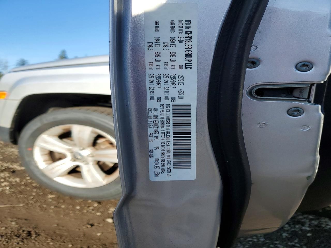 2011 Jeep Patriot Latitude