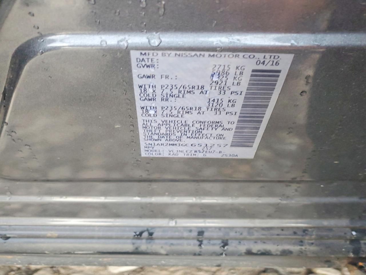 2016 Nissan Pathfinder s