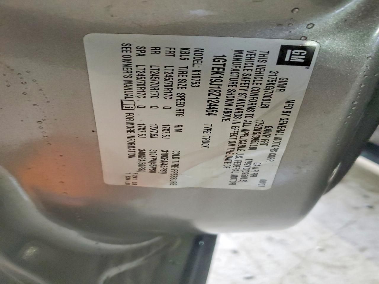 2008 GMC Sierra K1500