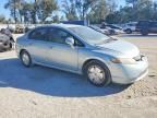 2006 Honda Civic Hybrid