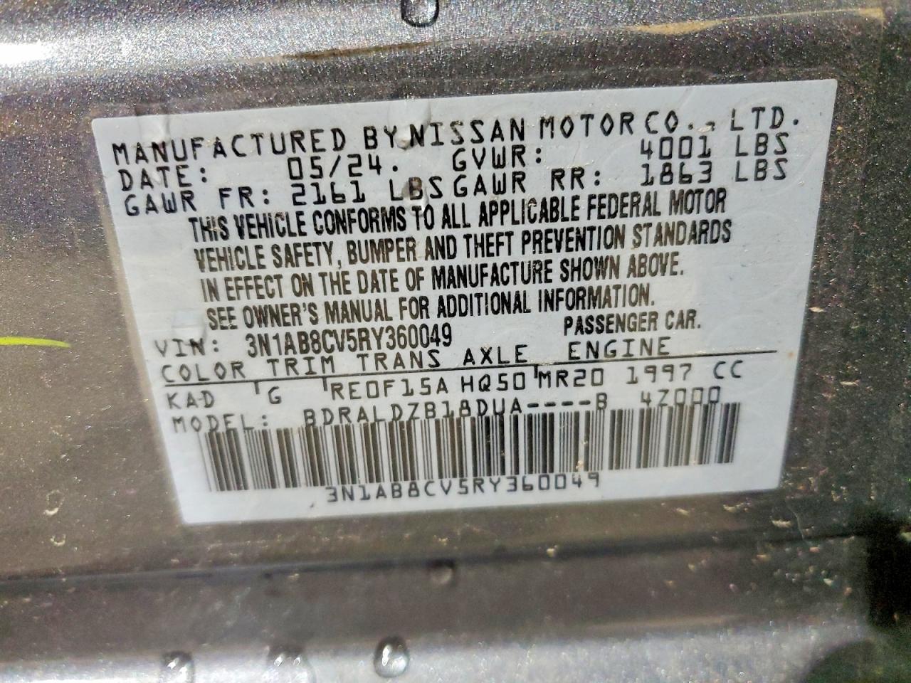 2024 Nissan Sentra sv