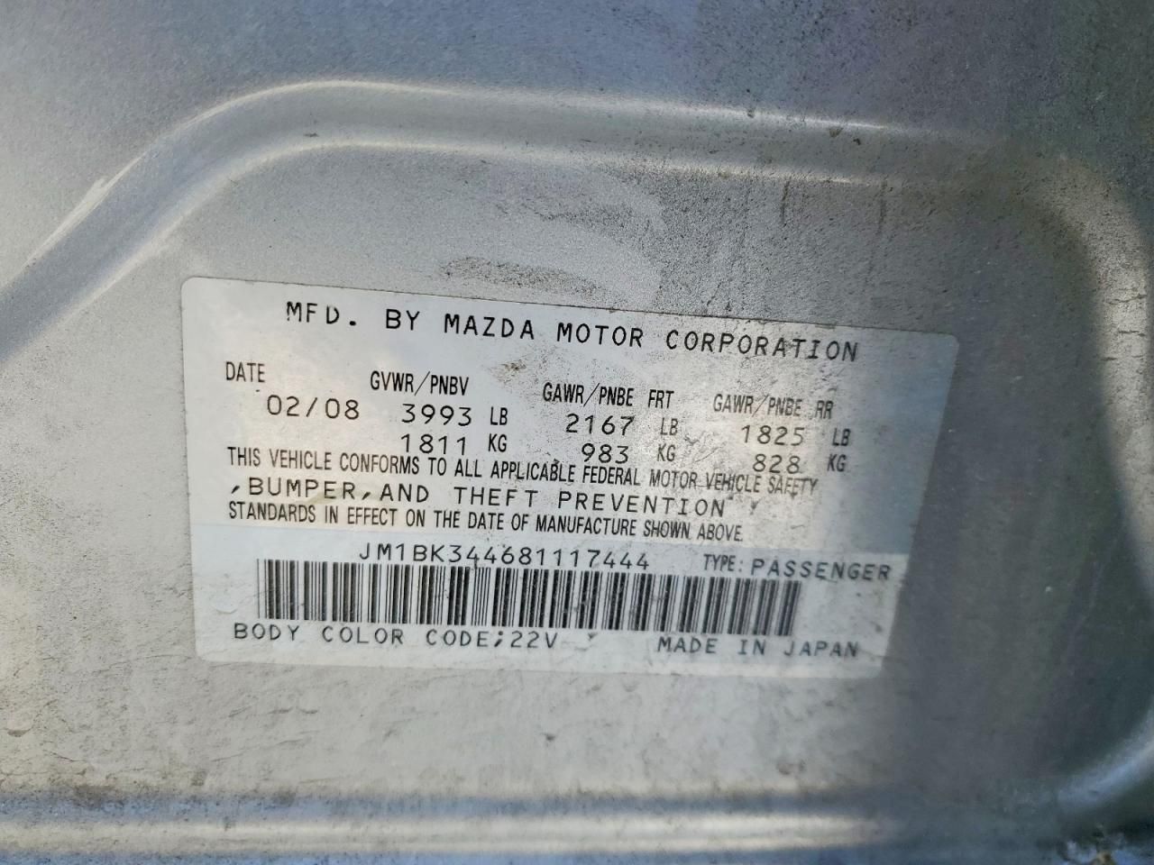 2008 Mazda 3 Hatchback