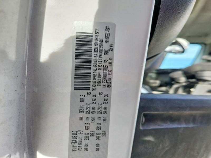 2017 Dodge Ram Promaster 1500 1500 Standard