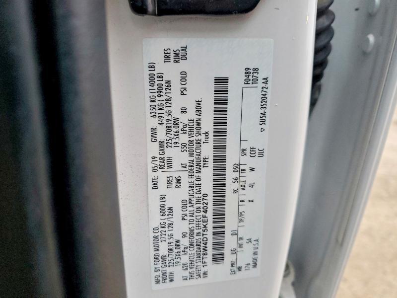2019 Ford F450 Super Duty
