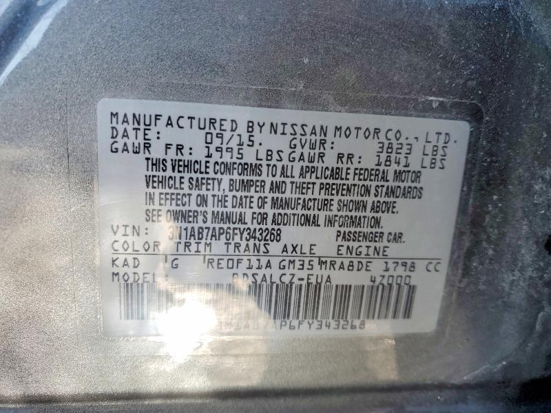 2015 Nissan Sentra s