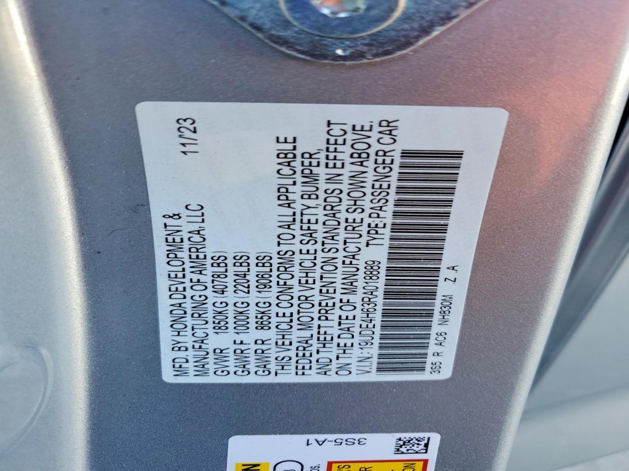 2024 Acura Integra A-spec Tech