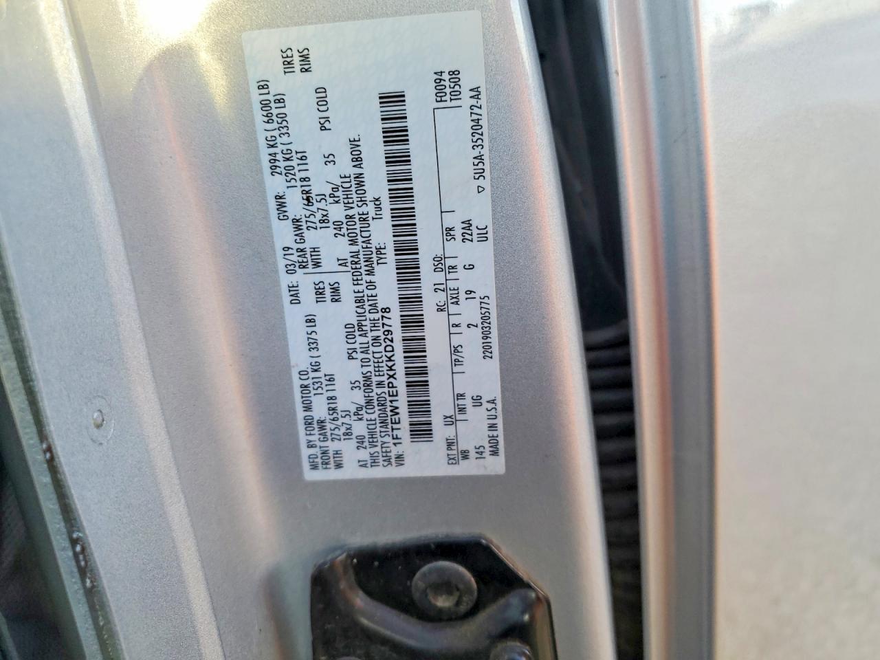 2019 Ford F150 Supercrew