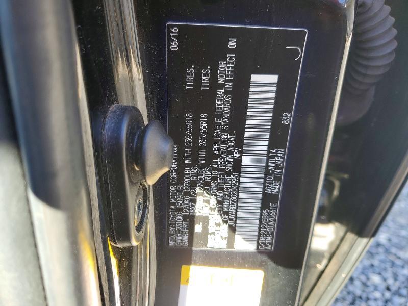 2016 Lexus Nx 200t Base