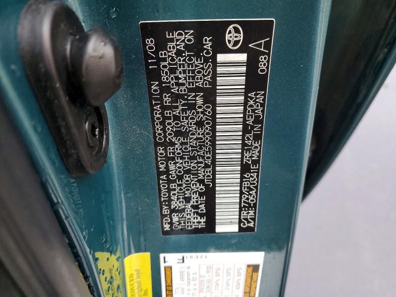 2009 Toyota Corolla Base