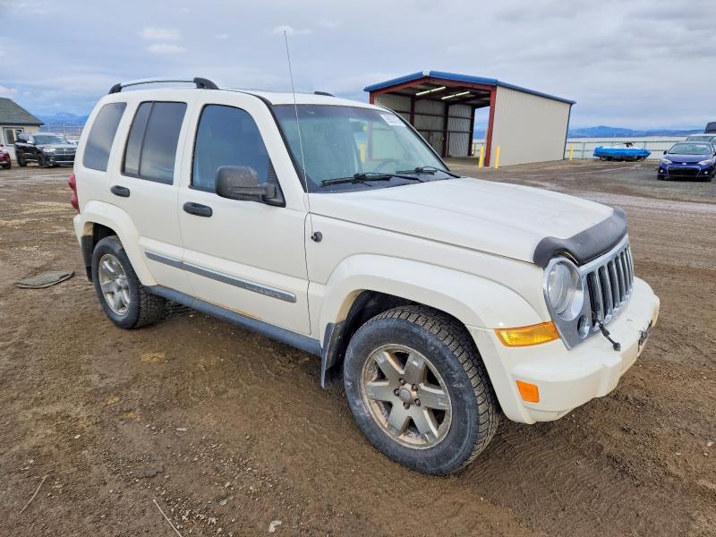 2005 Jeep Liberty Limited
