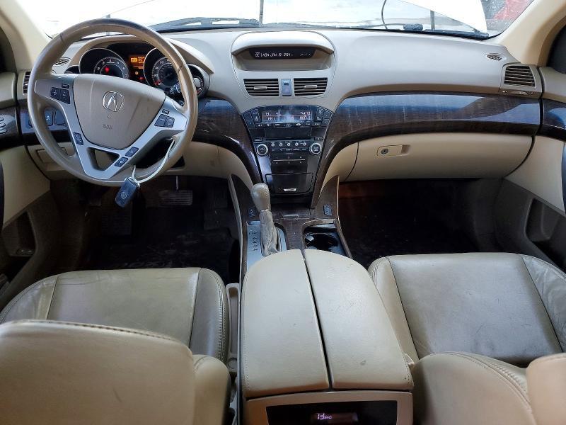 2012 Acura MDX