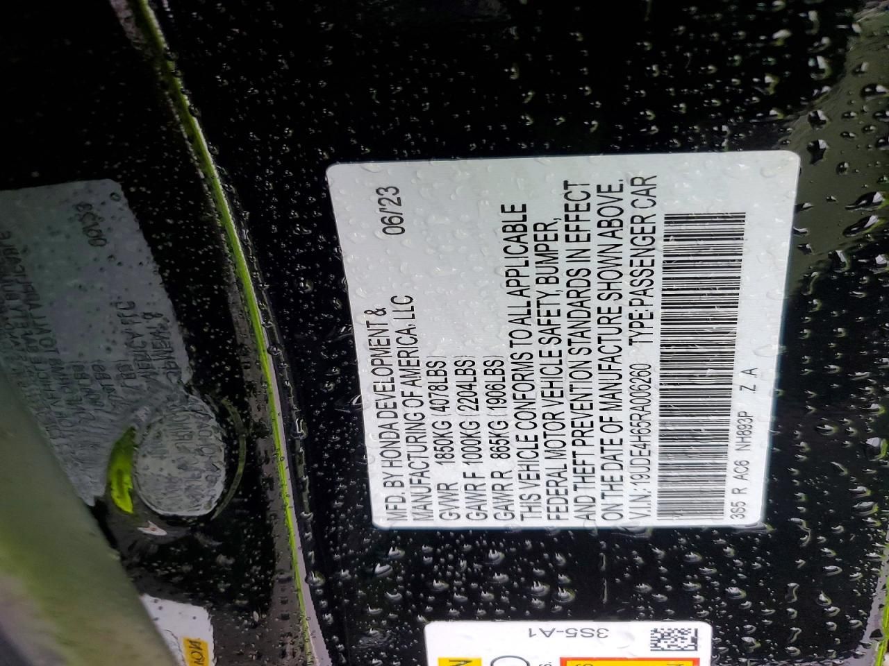 2024 Acura Integra A-spec Tech