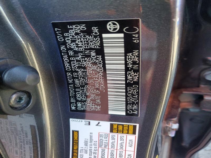 2017 Toyota Prius Prime