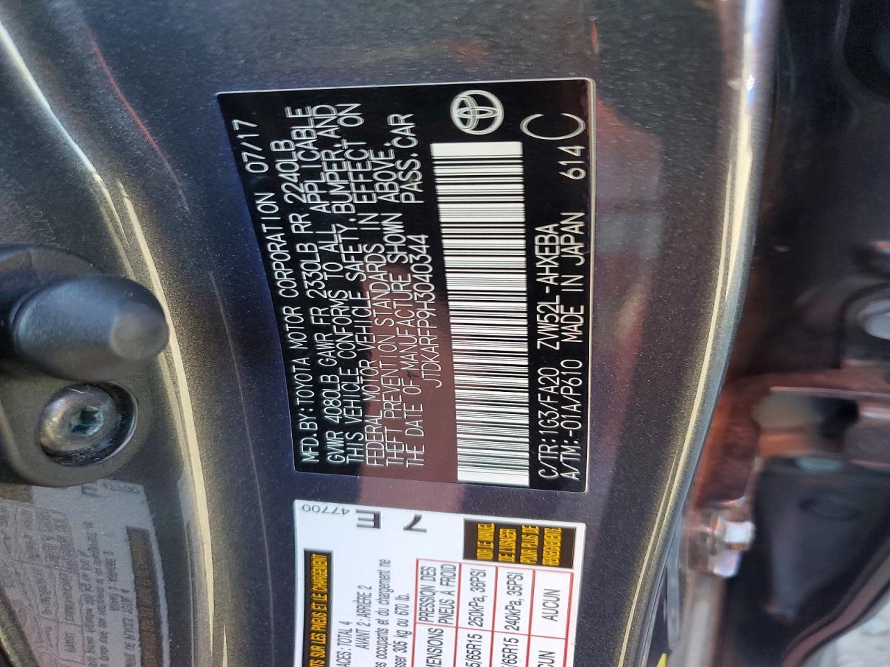 2017 Toyota Prius Prime