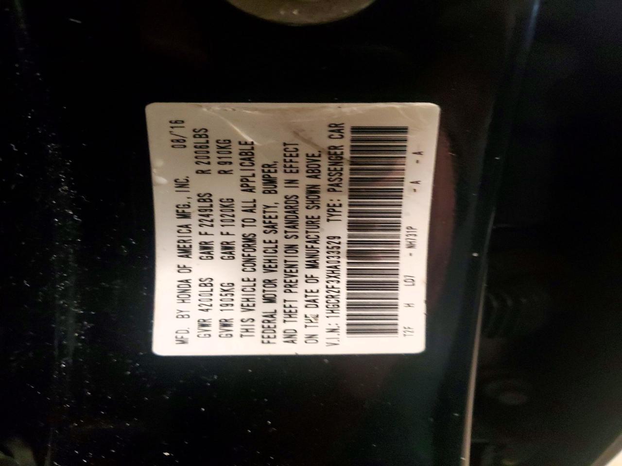 2017 Honda Accord lx