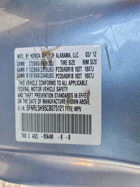 2012 Honda Odyssey Touring