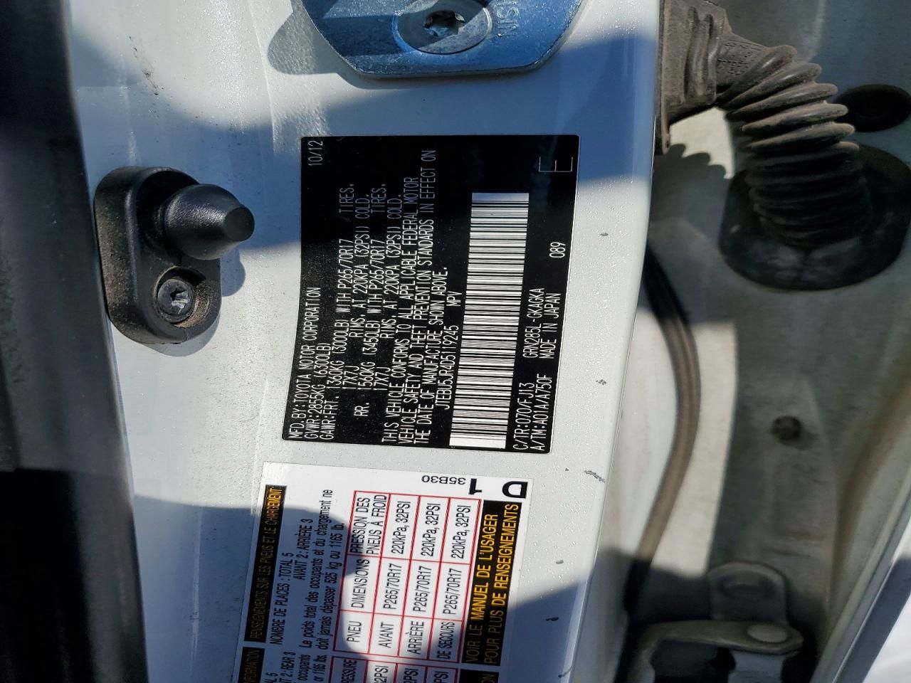 2013 Toyota 4runner SR5