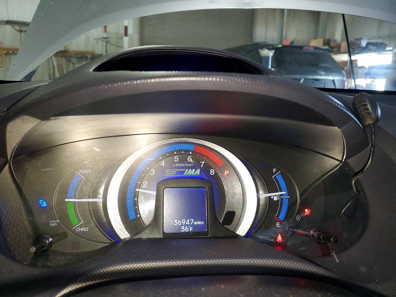 2010 Honda Insight ex