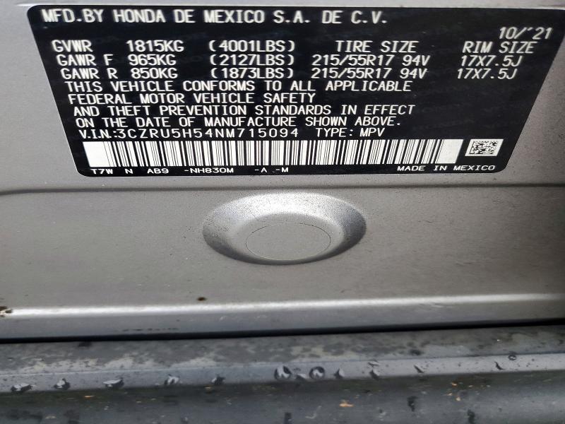 2022 Honda Hr-v ex