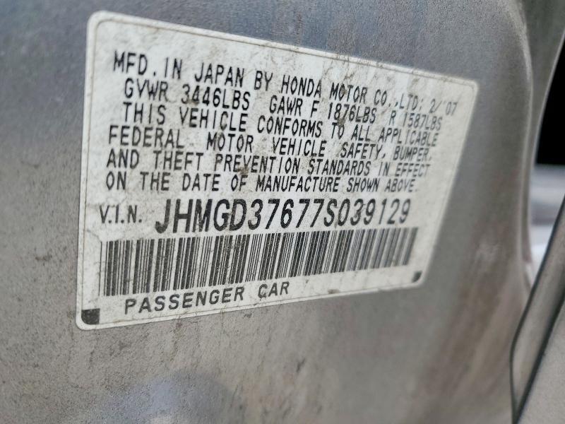 2007 Honda Fit s