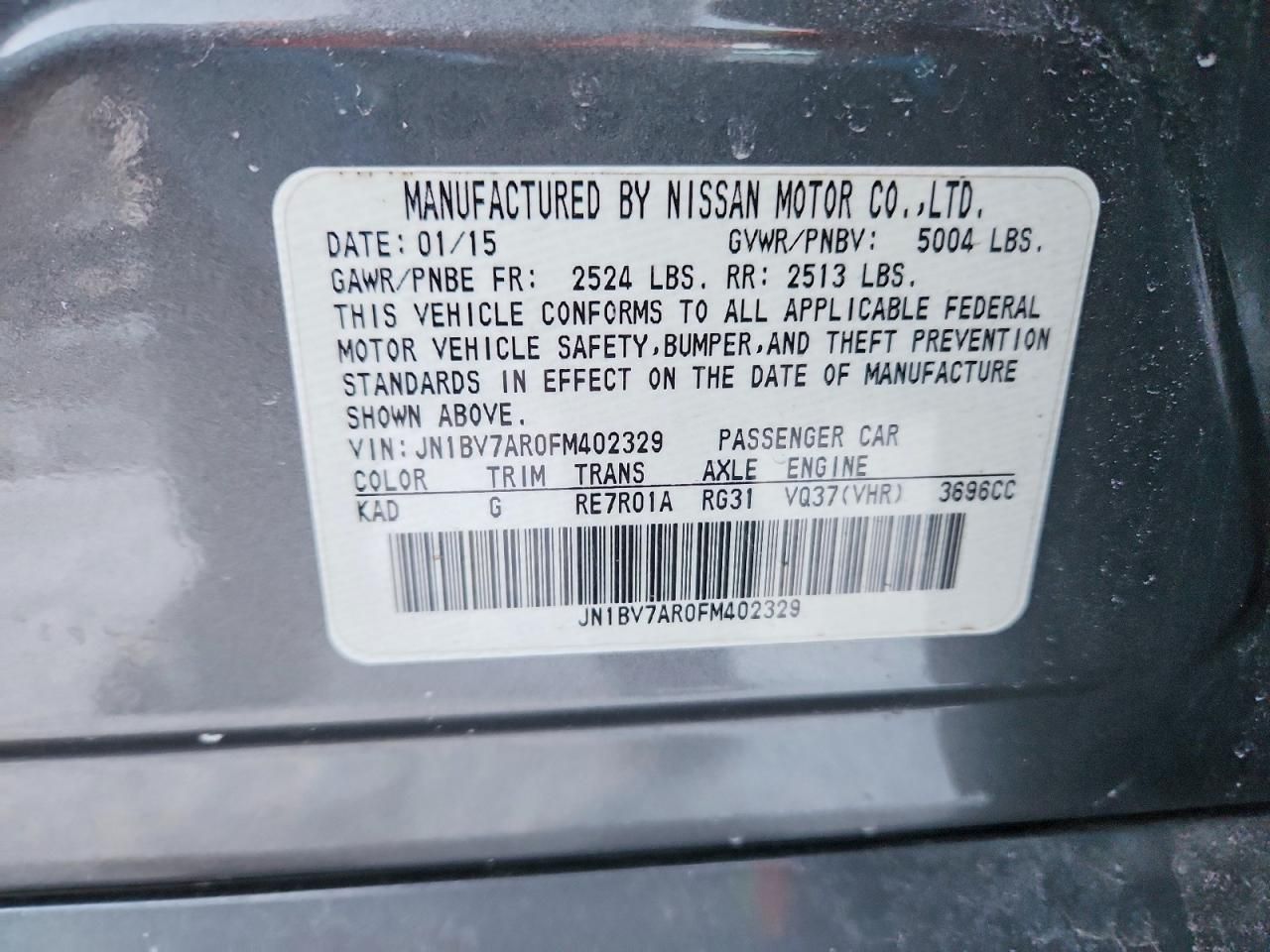 2015 Infiniti Q50 Base